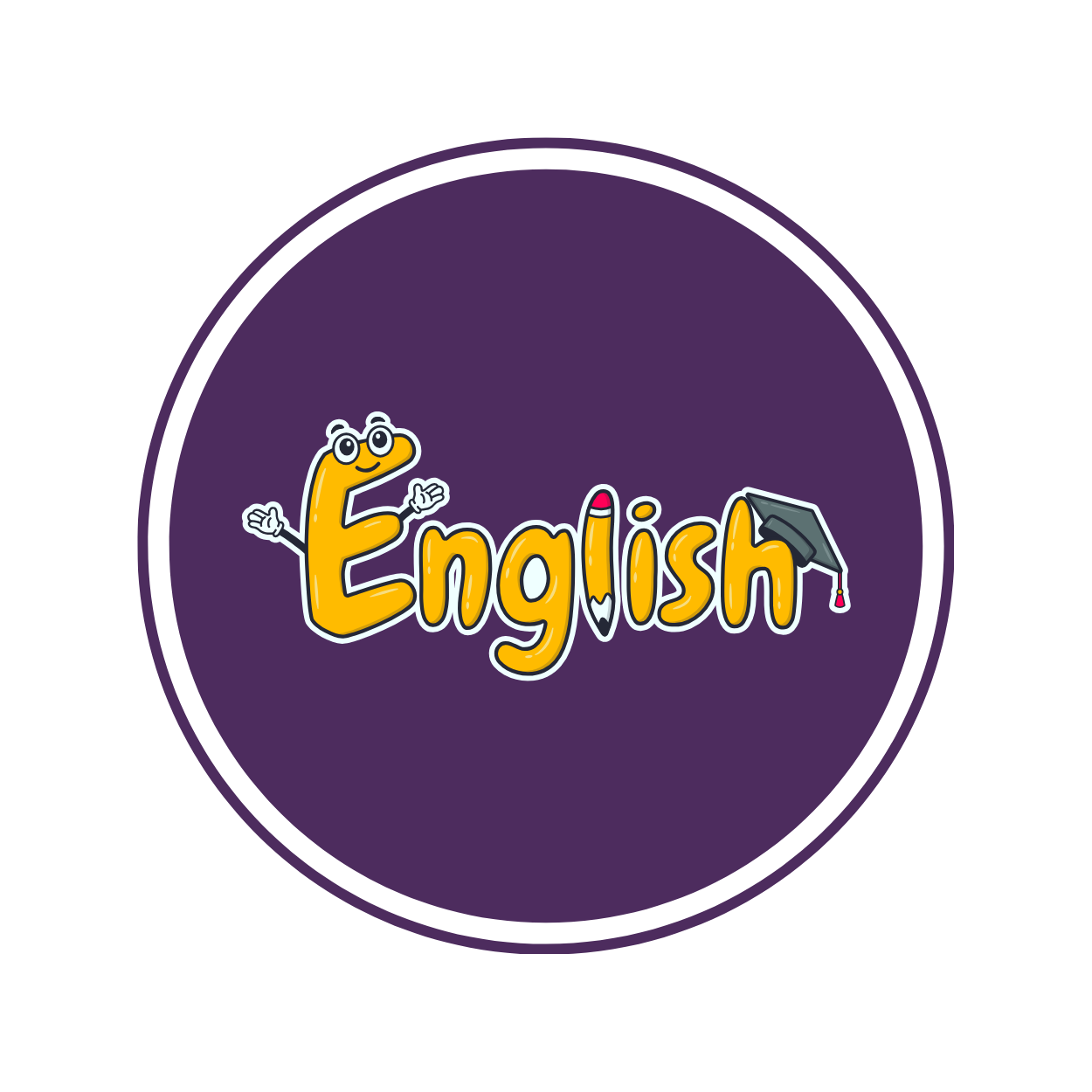 إنجليزي